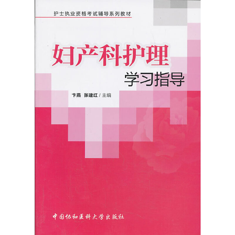 �D�a(ch��n)���o��W��ָ��