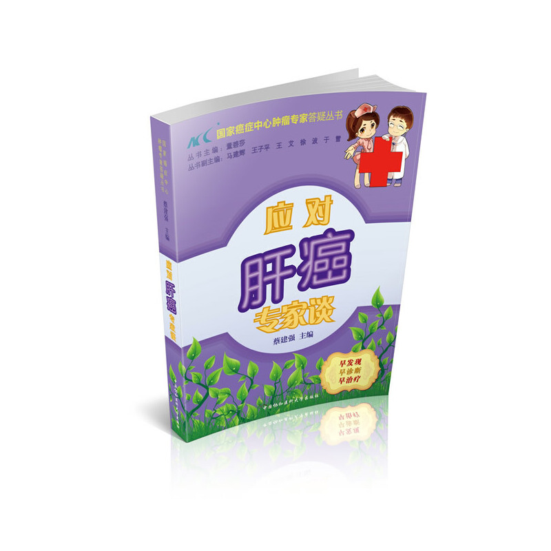 �����ΰ�����Մ