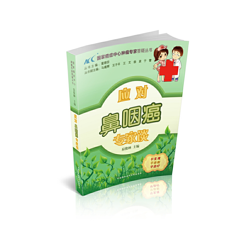 �������ʰ�����Մ