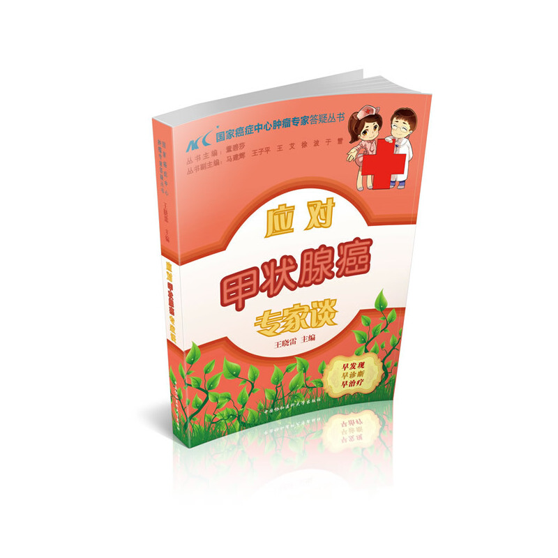 �����נ��ٰ�����Մ