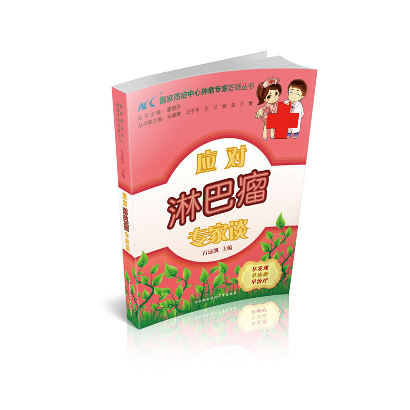 �����ܰ�������Մ