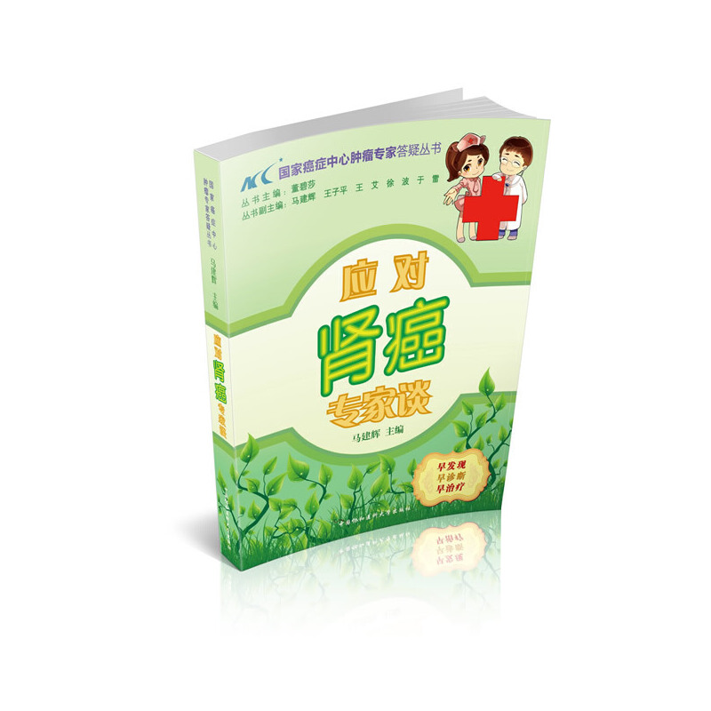 �����I������Մ