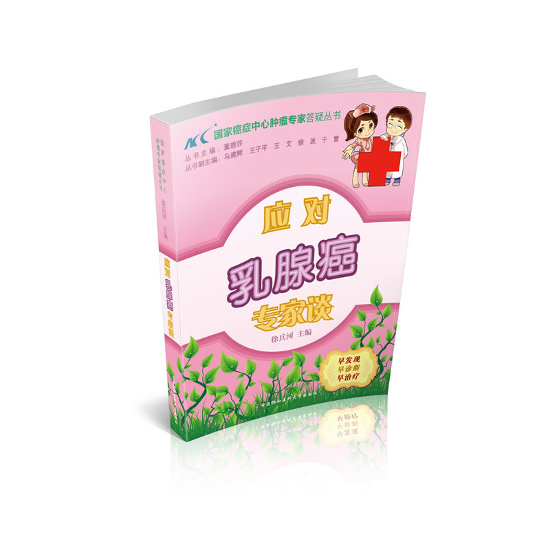 �������ٰ�����Մ