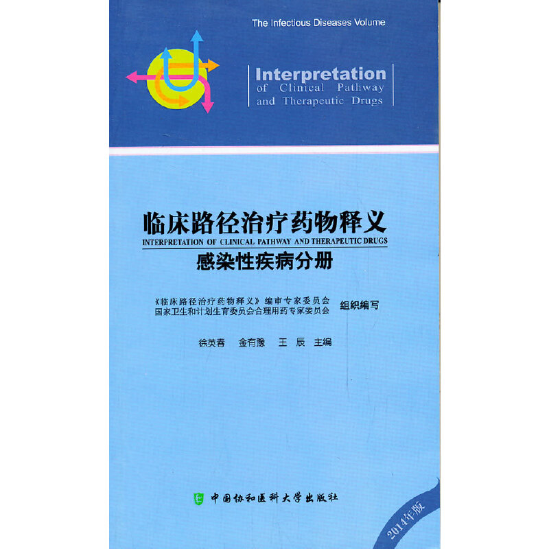 �R��·���ί�ˎ����x������Ⱦ�Լ����փ�