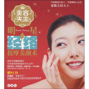 �������������ǽ��j��Ħ����g����VCD��P1����