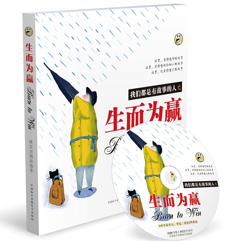 �҂������й��µ��ˣ��������A��ȫ�����L��ر���