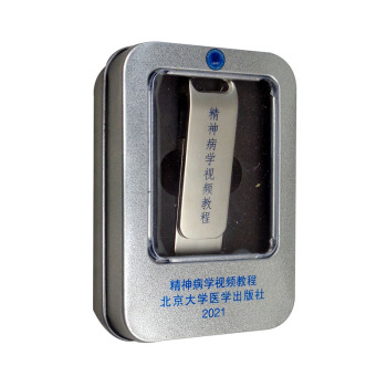 ���񲡌W(xu��)ҕ�l�̳�