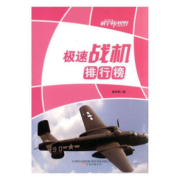 �O�ّ�(zh��n)�C���а�