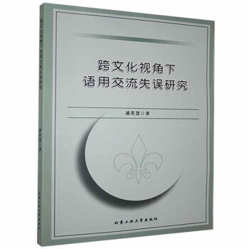 ���������µĸ�У�w���̌W(xu��)�ĸ��о�