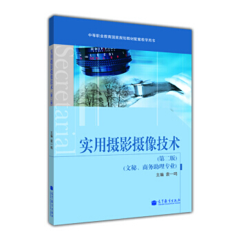 ���ÔzӰ�z���g(sh��)