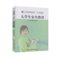 ��W(xu��)����ȫ����