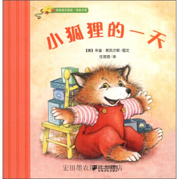 С��؂��һ��