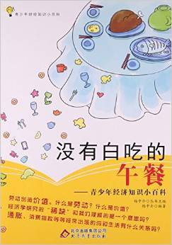 �]�а׳Ե����