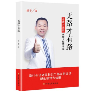 �o(w��)·����·