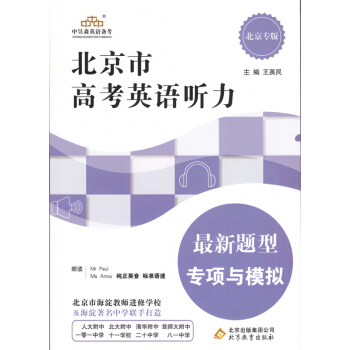 �����и߿�Ӣ�Z(y��) (t��ng)��