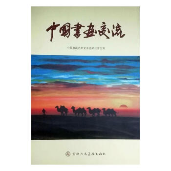 ����I(xi��n)��(hu��)��