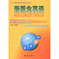 �¸���Ӣ�Z������չӖ(x��n)��