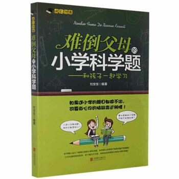 �y����ĸ��С�W(xu��)�ƌW(xu��)�}