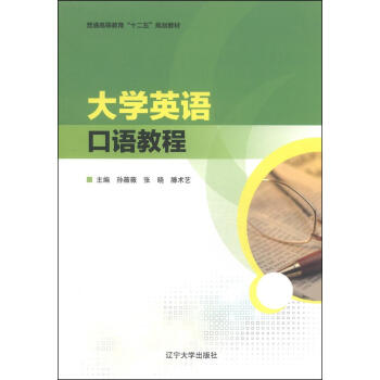 ��W(xu��)Ӣ�Z(y��)���Z(y��)�̳�