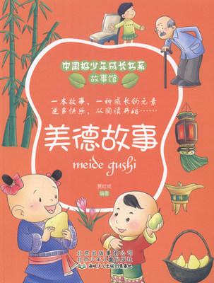 ���¹���