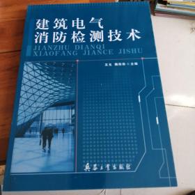 ����늚������z�y���g(sh��)