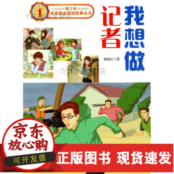 ������ӛ��