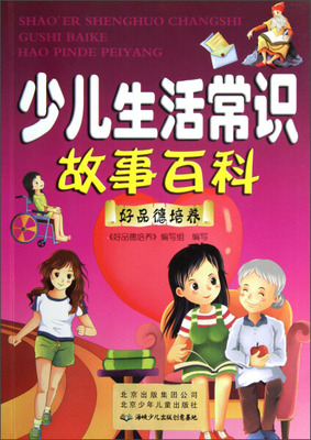 �ك�����R(sh��)���°ٿ�