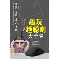 Խ��Խ����ȫ��