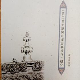 ���ڶ������^���������δ�����о�