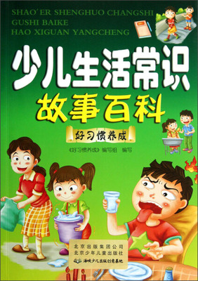 �ك�����R(sh��)���°ٿ�