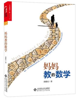 �����̵Ĕ�(sh��)�W