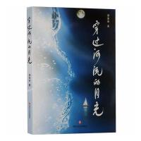 ���^(gu��)�������¹�