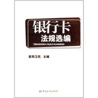 �y�п���Ҏ(gu��)�x��