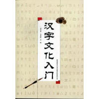 �h���Ļ����T(m��n)