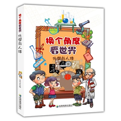 ���W(xu��)�c���w