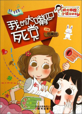 �ҵĴ�������h