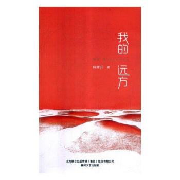 �ҵ��h(yu��n)��