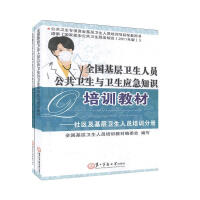 ȫ�������l(w��i)���ˆT�����l(w��i)���c�l(w��i)����(y��ng)��֪�R��Ӗ(x��n)�̲�