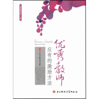 ��(y��u)��̎���(y��ng)�еļ����