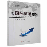 ��(gu��)�H�Q(m��o)�׌�(sh��)��(w��)