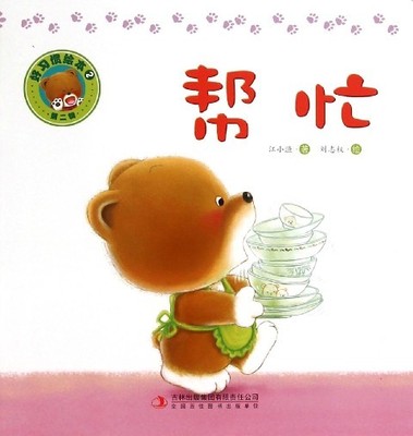 ����(x��)�T�L���ڶ�݋��3��æ