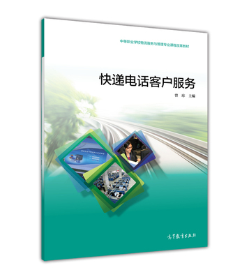 ���f�Ԓ�͑�����(w��)