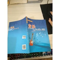 ����Do Re Mi