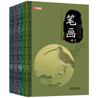 ë�Pˮ������