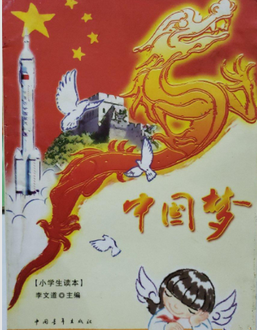 �Ї�(gu��)��(m��ng)