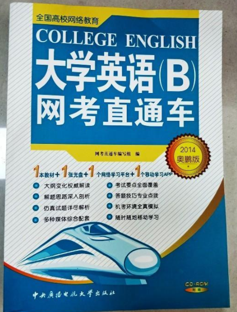 ��WӢ�Z(B)�W(w��ng)��ֱͨ܇