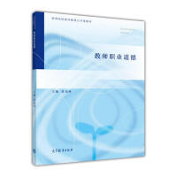 �̎��I(y��)����