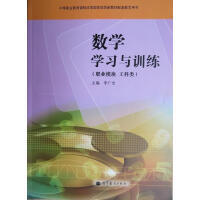 ��(sh��)�W(xu��)�W(xu��)��(x��)�cӖ(x��n)��