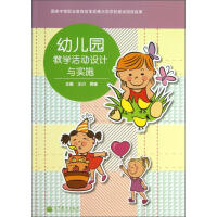 �׃��@�̌W����OӋ�c��ʩ