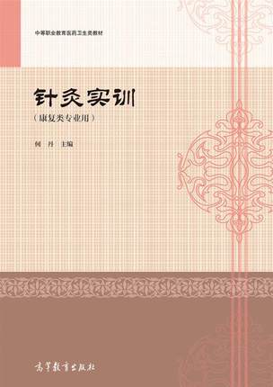 ᘾČ�(sh��)Ӗ(x��n)